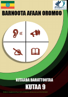 Grade 9 text book.pdf